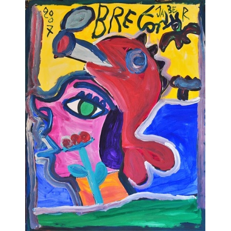 jaber_2007_219_65x45